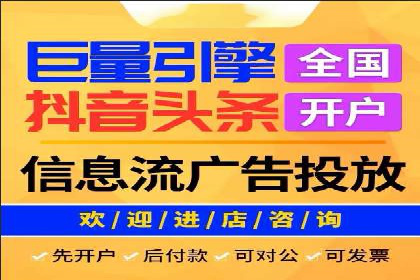 探索sem公司的策略与效果